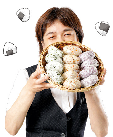 事務員さんの手作りおにぎりのイメージ